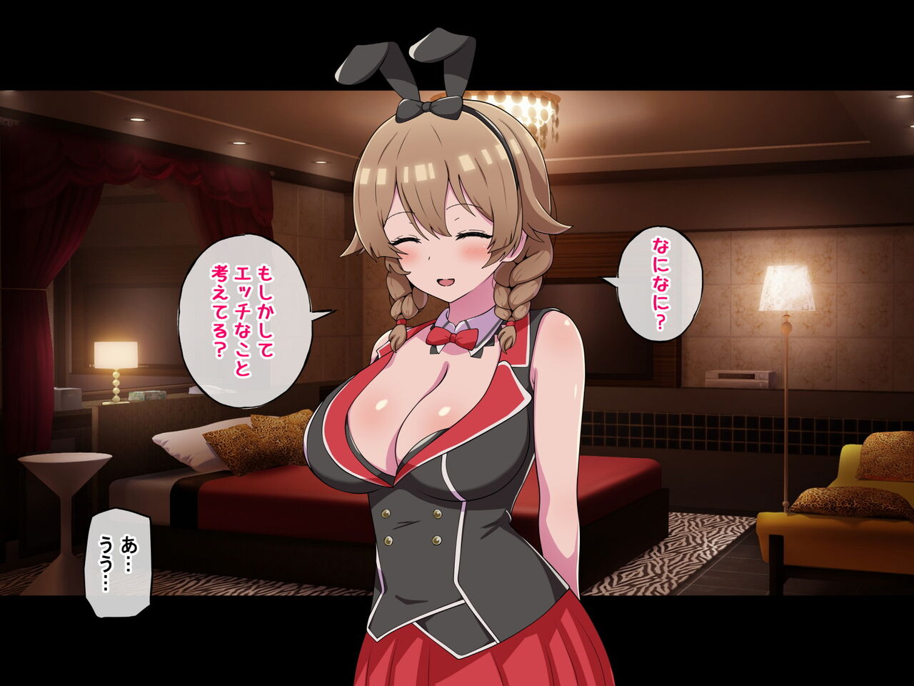 Deka Chichi Ero Bunny no Ecchi na Ura Menu page 8 full