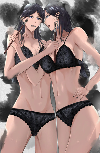 Black Canvas cover