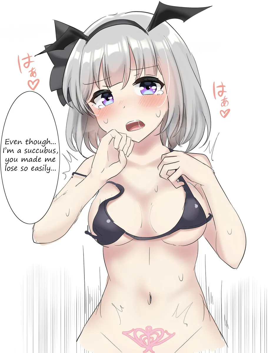 Youmu collection page 9 full