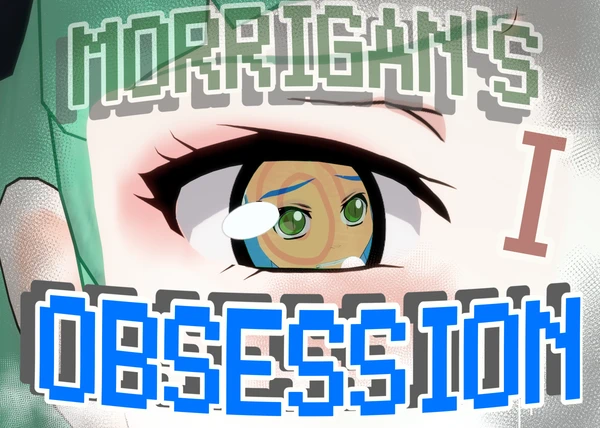 Morrigan obssesion page 1 full