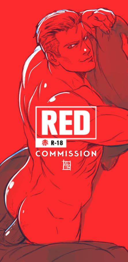 RED  archive page 4 full