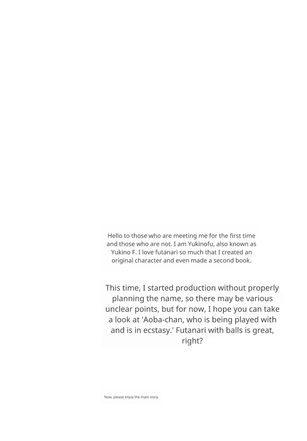 Do You Like Futanari Girls 2 page 3 full