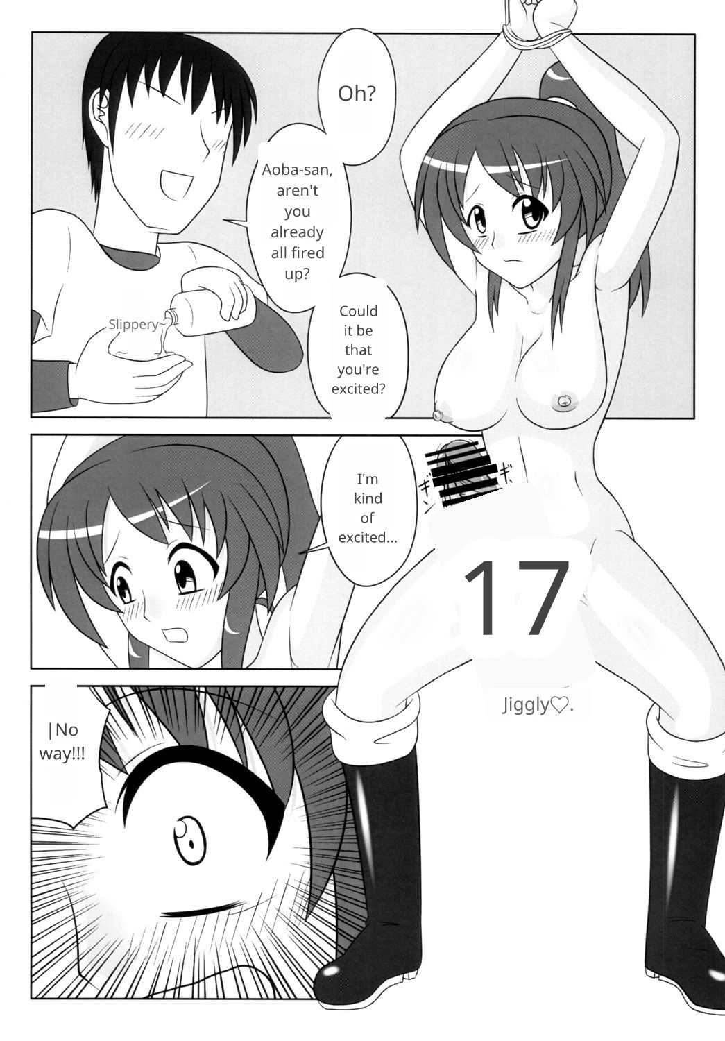 Do You Like Futanari Girls 2 page 8 full