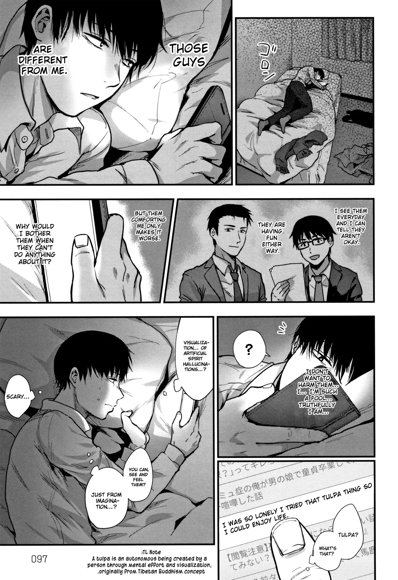 Tokikoe | Transcendence ~Complete Edition~ page 3 full