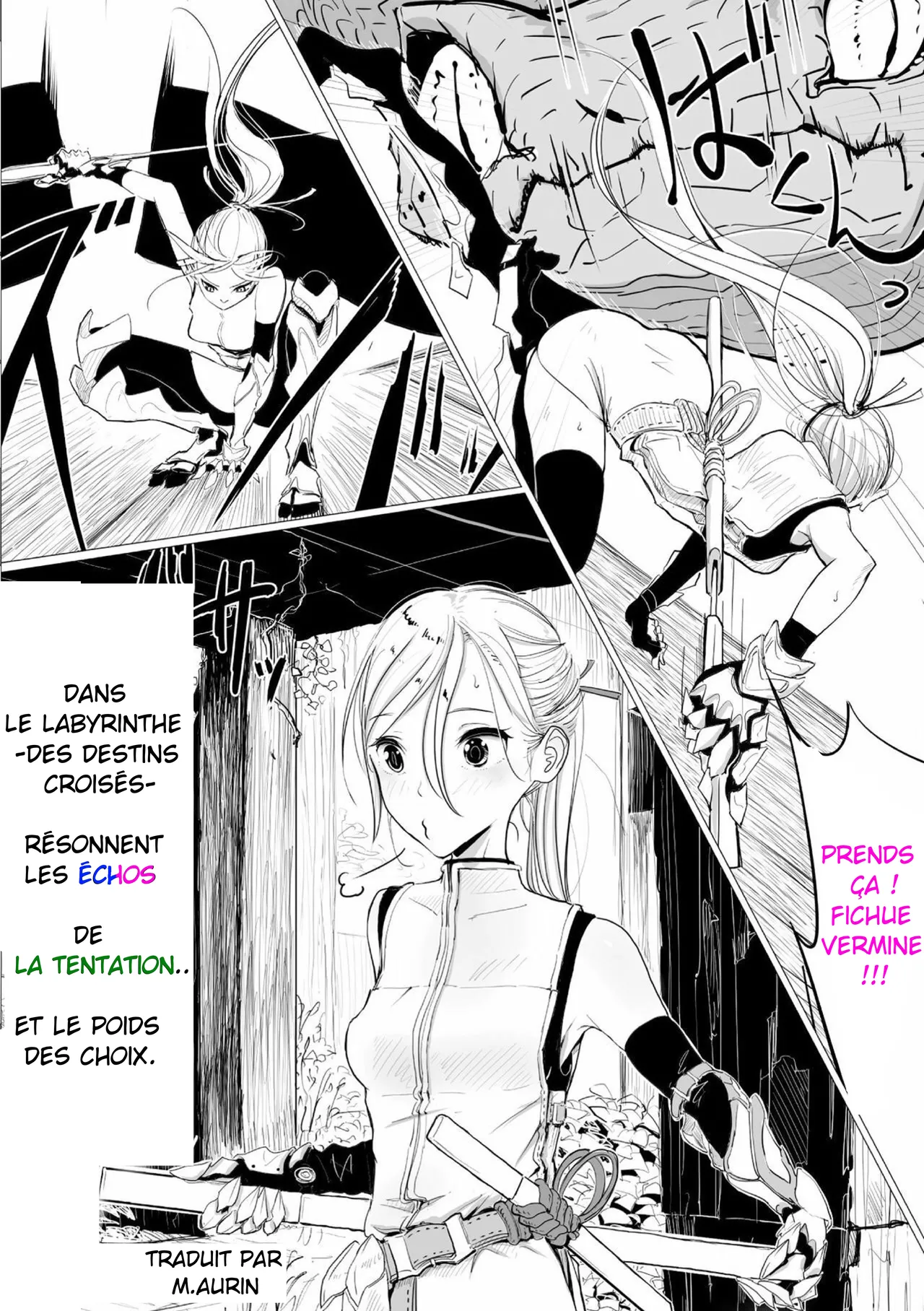 Koko ga Enmusubi no Meikyuu to Yobareru you ni Natta Wake | Dans le Labyrinthe des Destins Croisés résonnent les Echos de la Tentation page 1 full