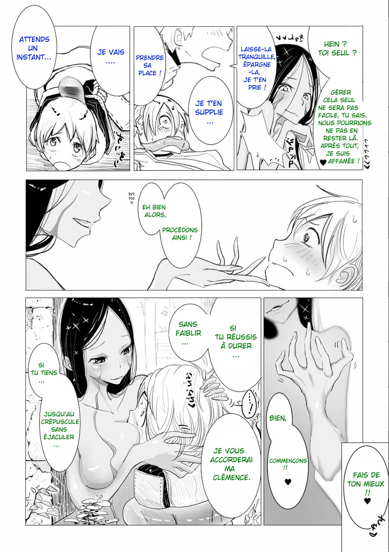 Koko ga Enmusubi no Meikyuu to Yobareru you ni Natta Wake | Dans le Labyrinthe des Destins Croisés résonnent les Echos de la Tentation page 6 full