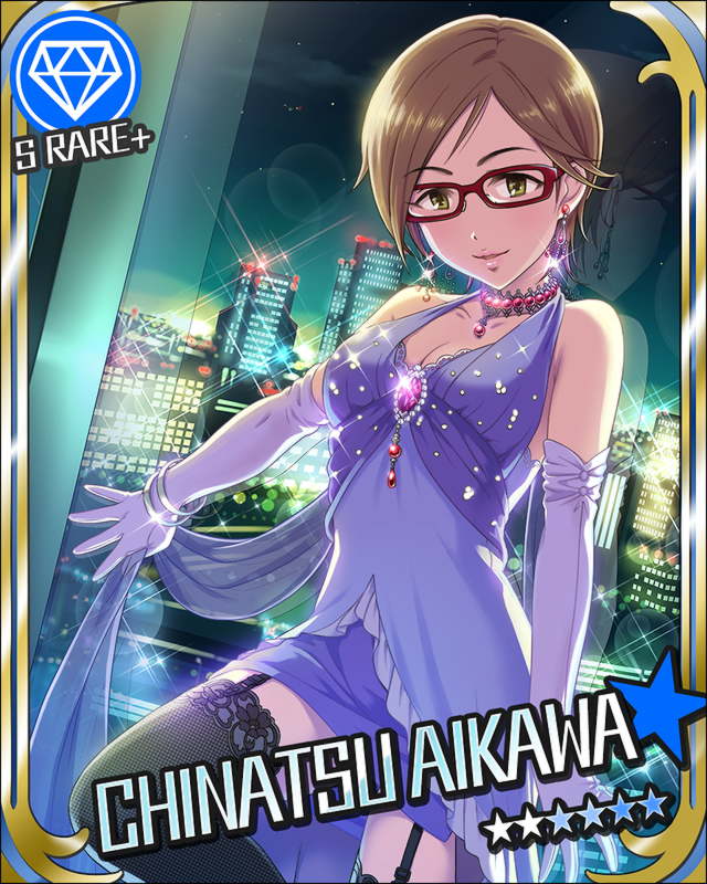 THE iDOLM@STER Cinderella Girls -Cool- page 8 full
