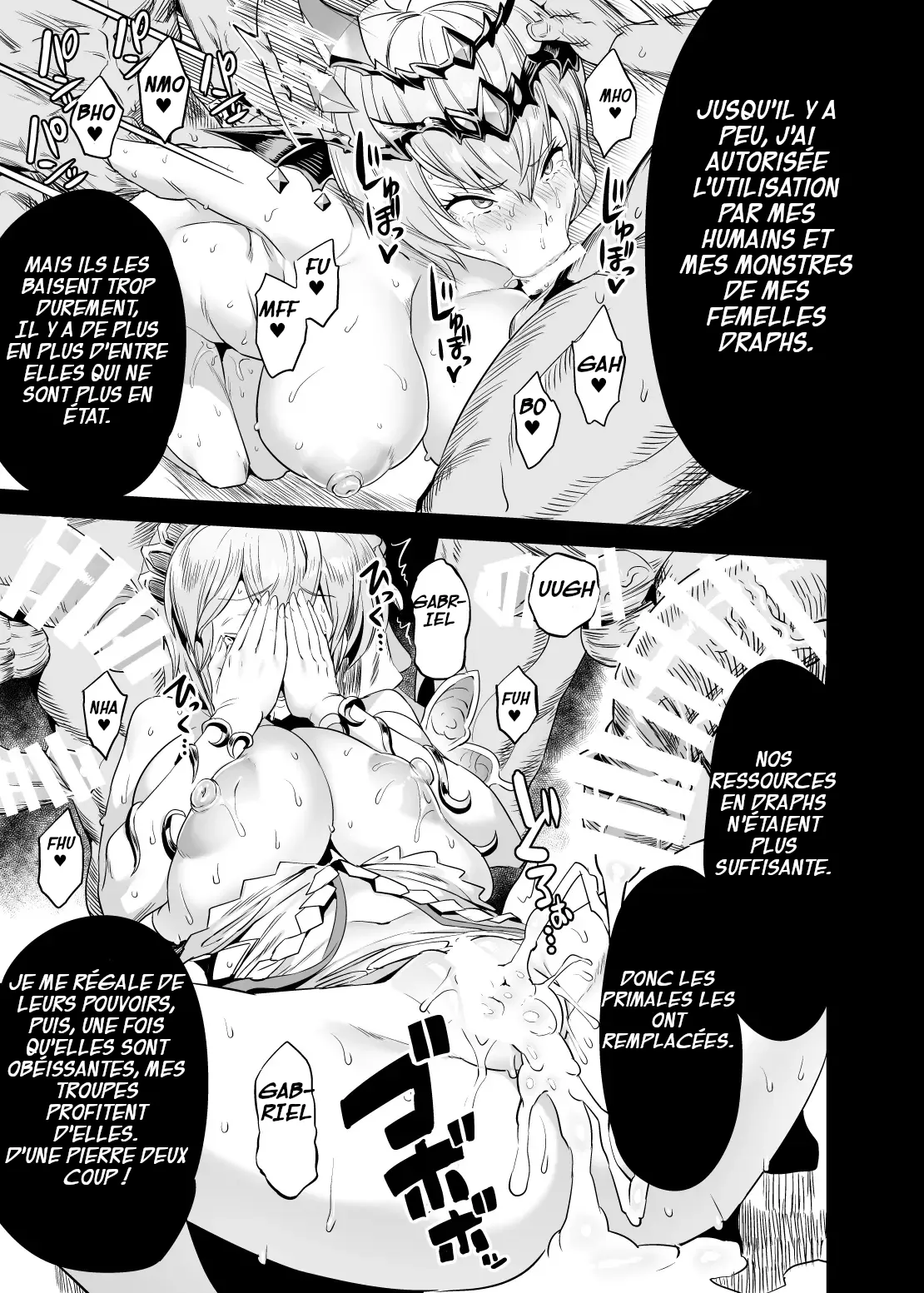 Hoshi no Kemono no Inochigoi + C96 Kaijou Genteibon Natsu no Kemono no Pako Dance | La Supplique pour sa Vie de la Bête Primale + La Danse du Sexe page 10 full