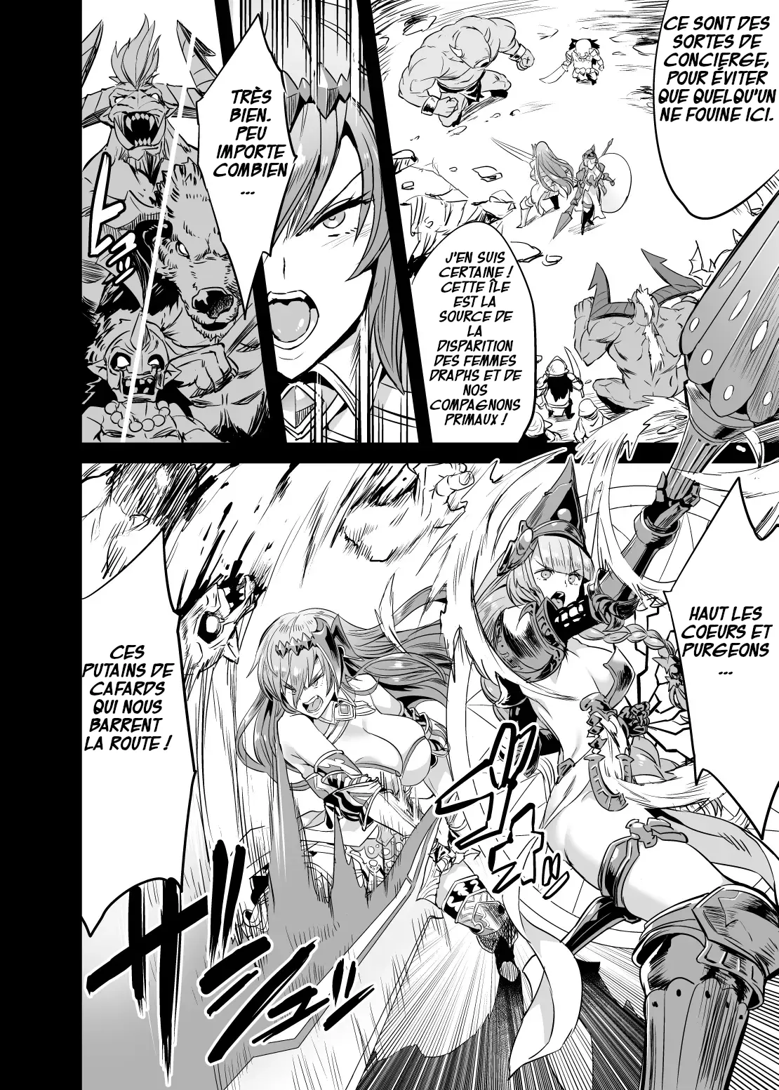 Hoshi no Kemono no Inochigoi + C96 Kaijou Genteibon Natsu no Kemono no Pako Dance | La Supplique pour sa Vie de la Bête Primale + La Danse du Sexe page 4 full