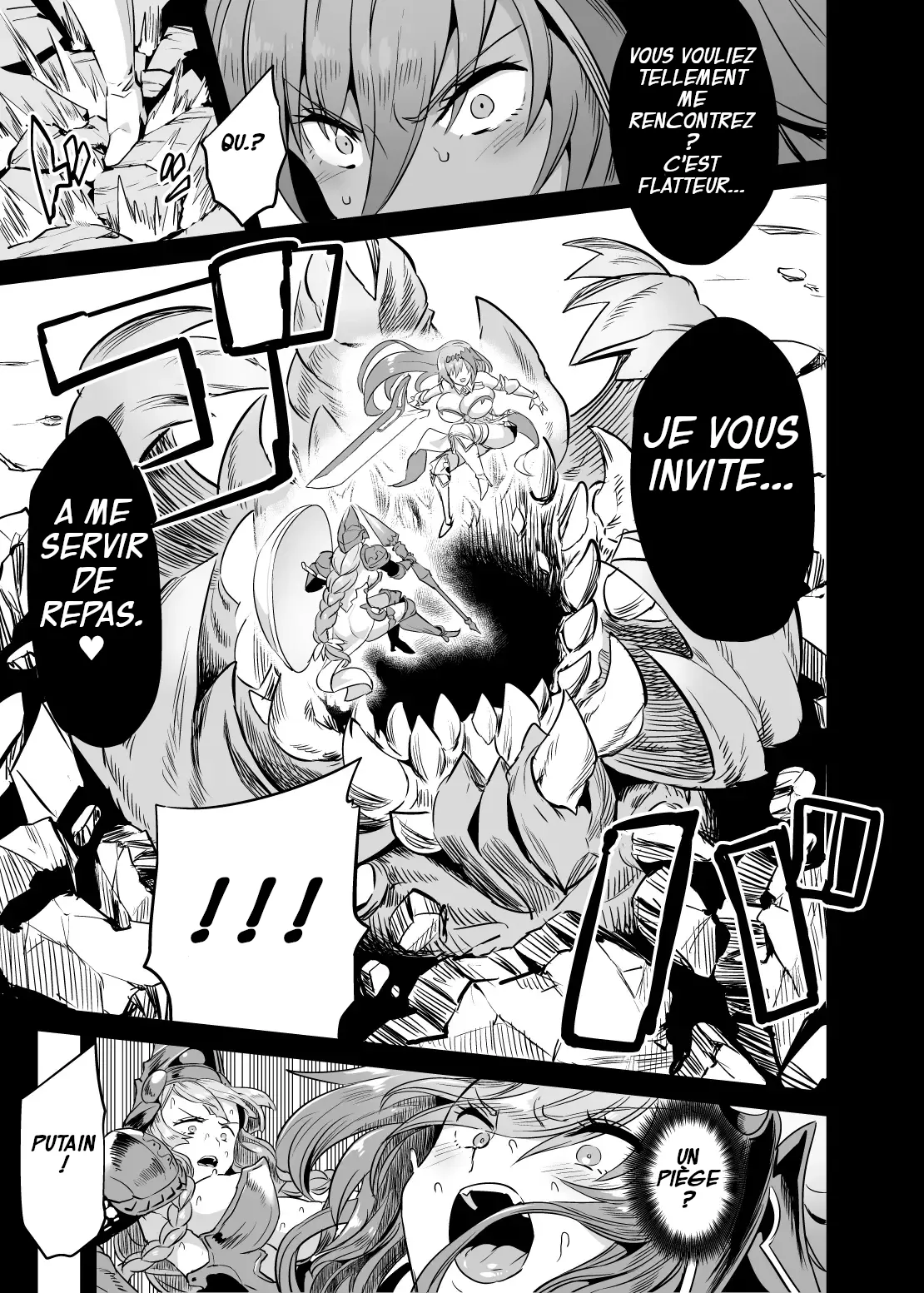 Hoshi no Kemono no Inochigoi + C96 Kaijou Genteibon Natsu no Kemono no Pako Dance | La Supplique pour sa Vie de la Bête Primale + La Danse du Sexe page 5 full