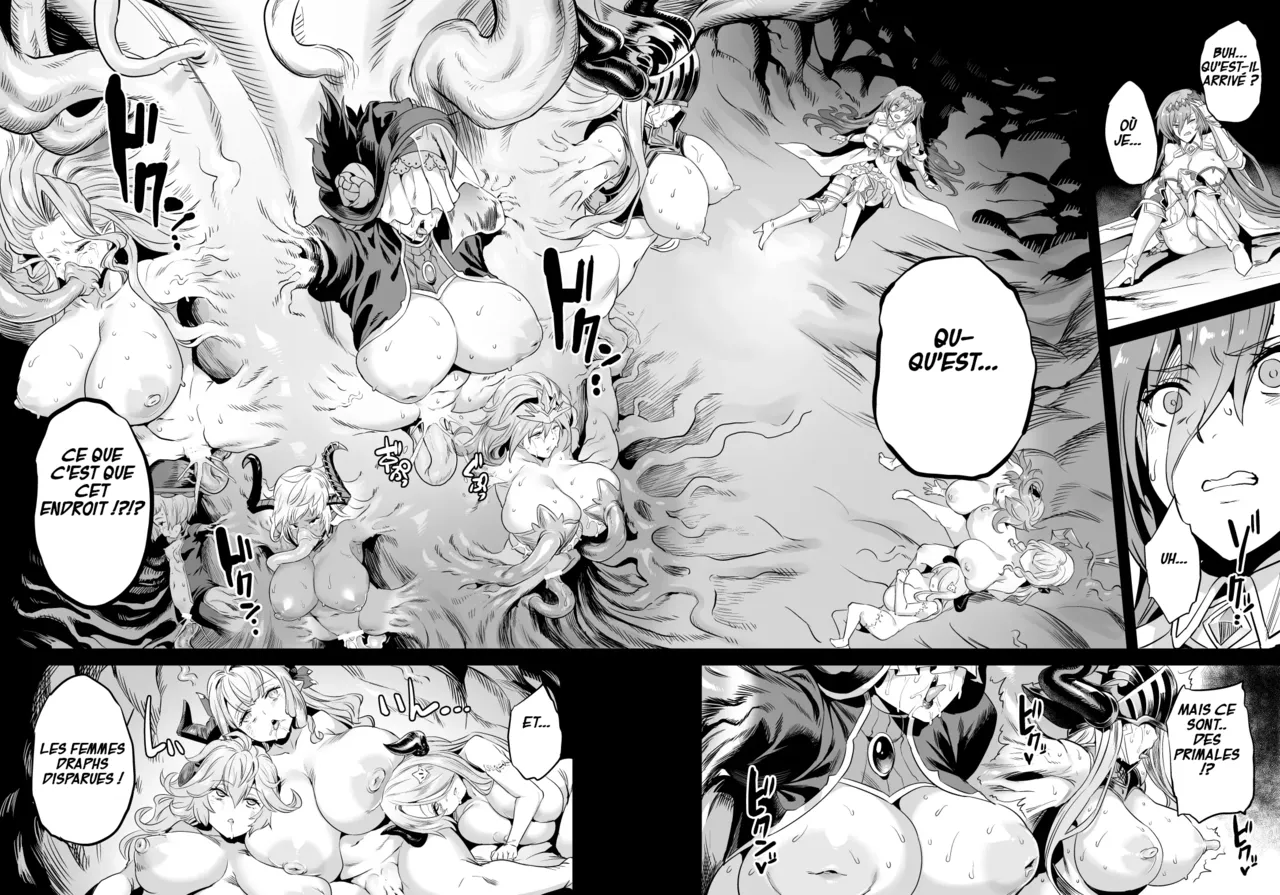 Hoshi no Kemono no Inochigoi + C96 Kaijou Genteibon Natsu no Kemono no Pako Dance | La Supplique pour sa Vie de la Bête Primale + La Danse du Sexe page 6 full