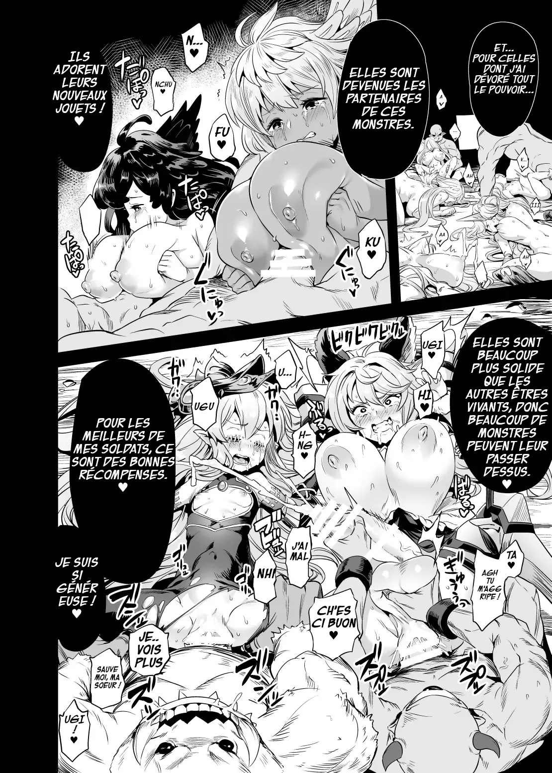 Hoshi no Kemono no Inochigoi + C96 Kaijou Genteibon Natsu no Kemono no Pako Dance | La Supplique pour sa Vie de la Bête Primale + La Danse du Sexe page 9 full