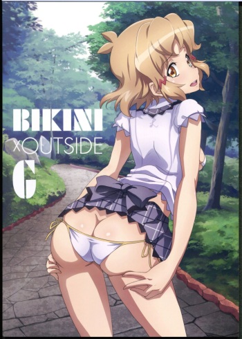 BIKINI X OUTSIDE G cover