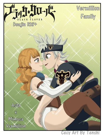 Vermillion family cover