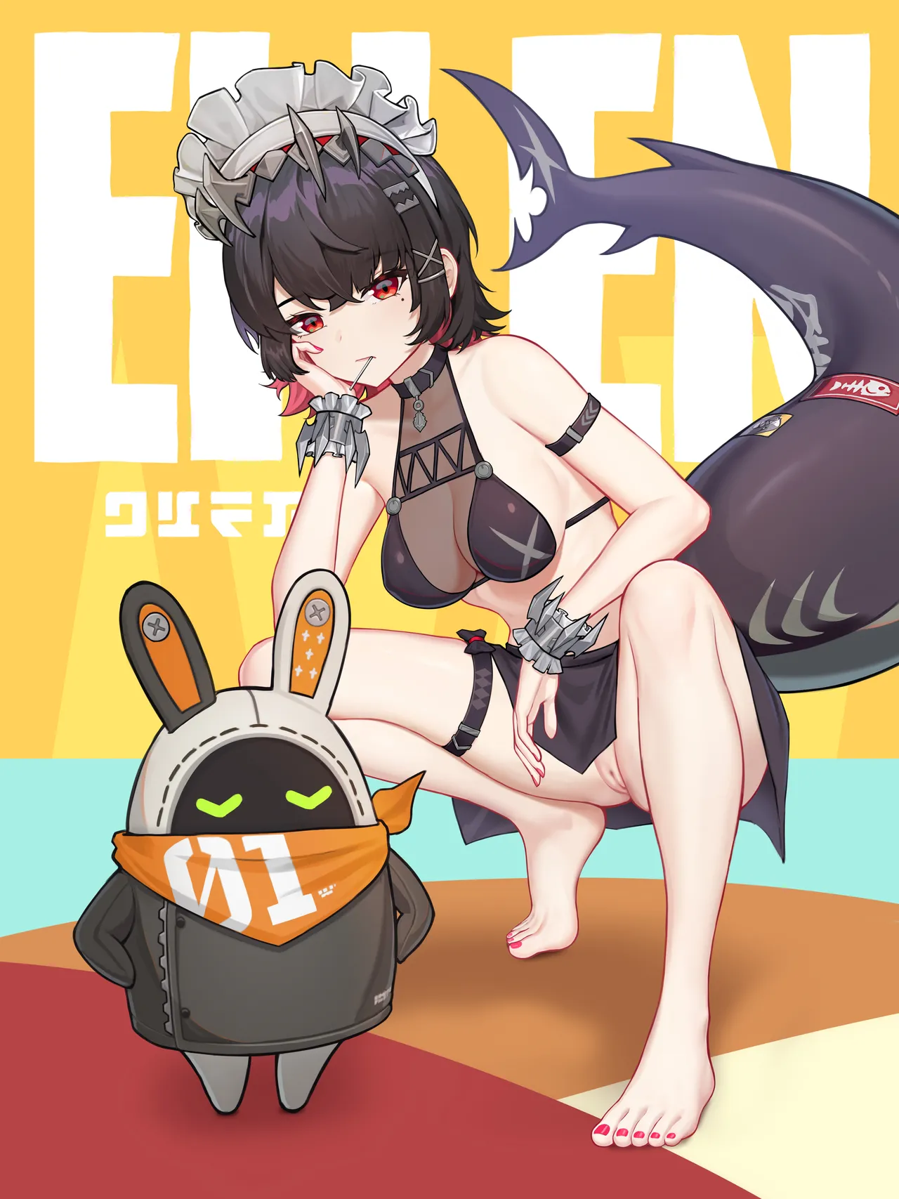 云开明 - 艾莲泳装 page 10 full