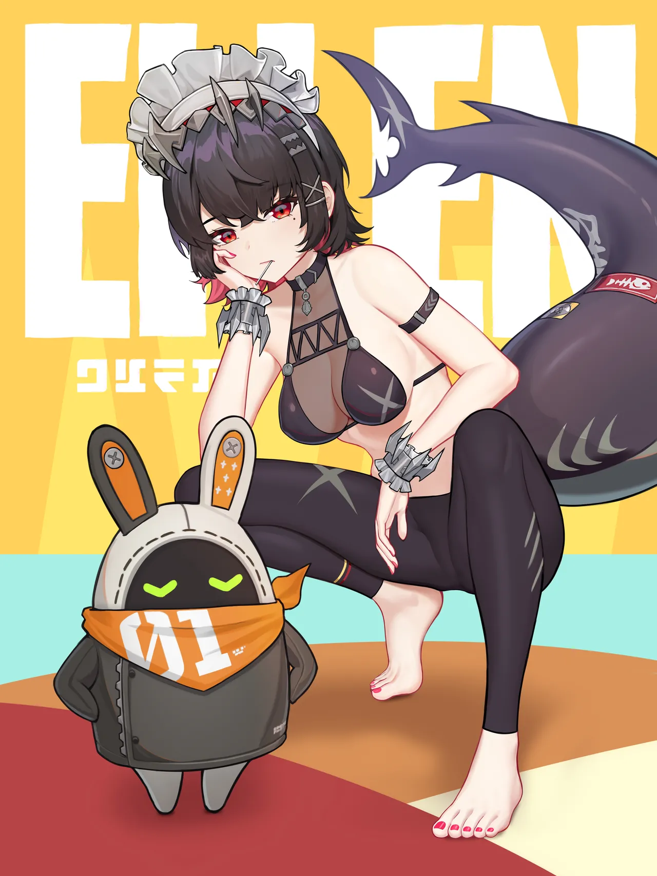 云开明 - 艾莲泳装 page 4 full