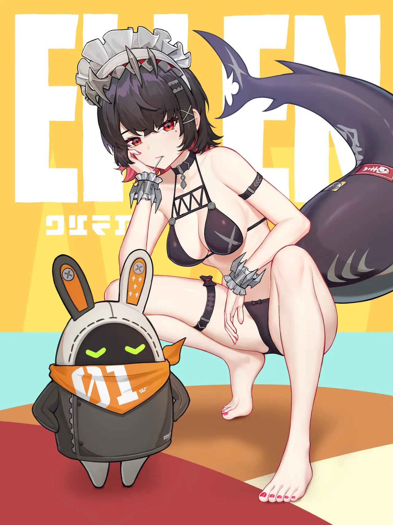 云开明 - 艾莲泳装 page 5 full