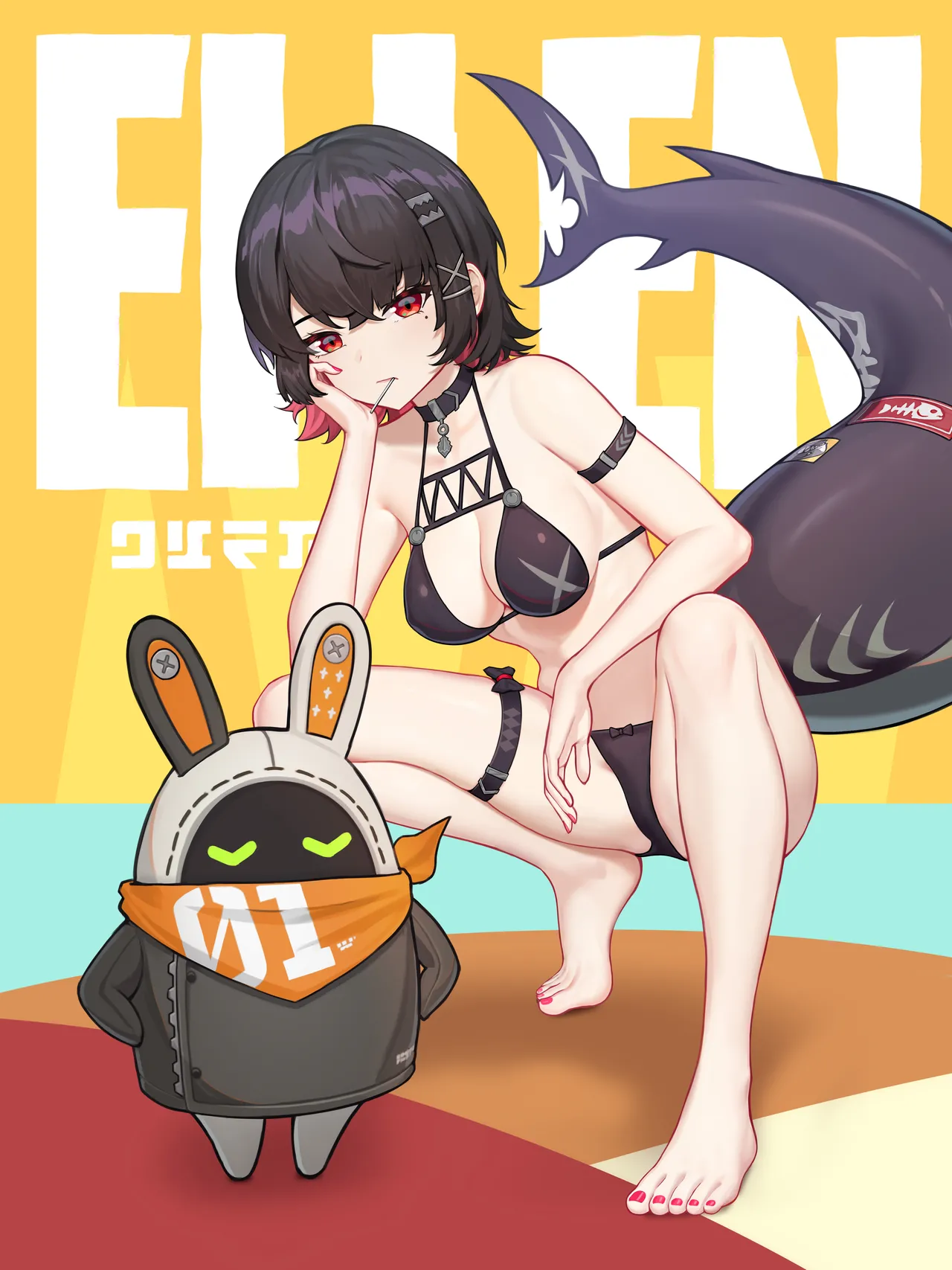 云开明 - 艾莲泳装 page 9 full