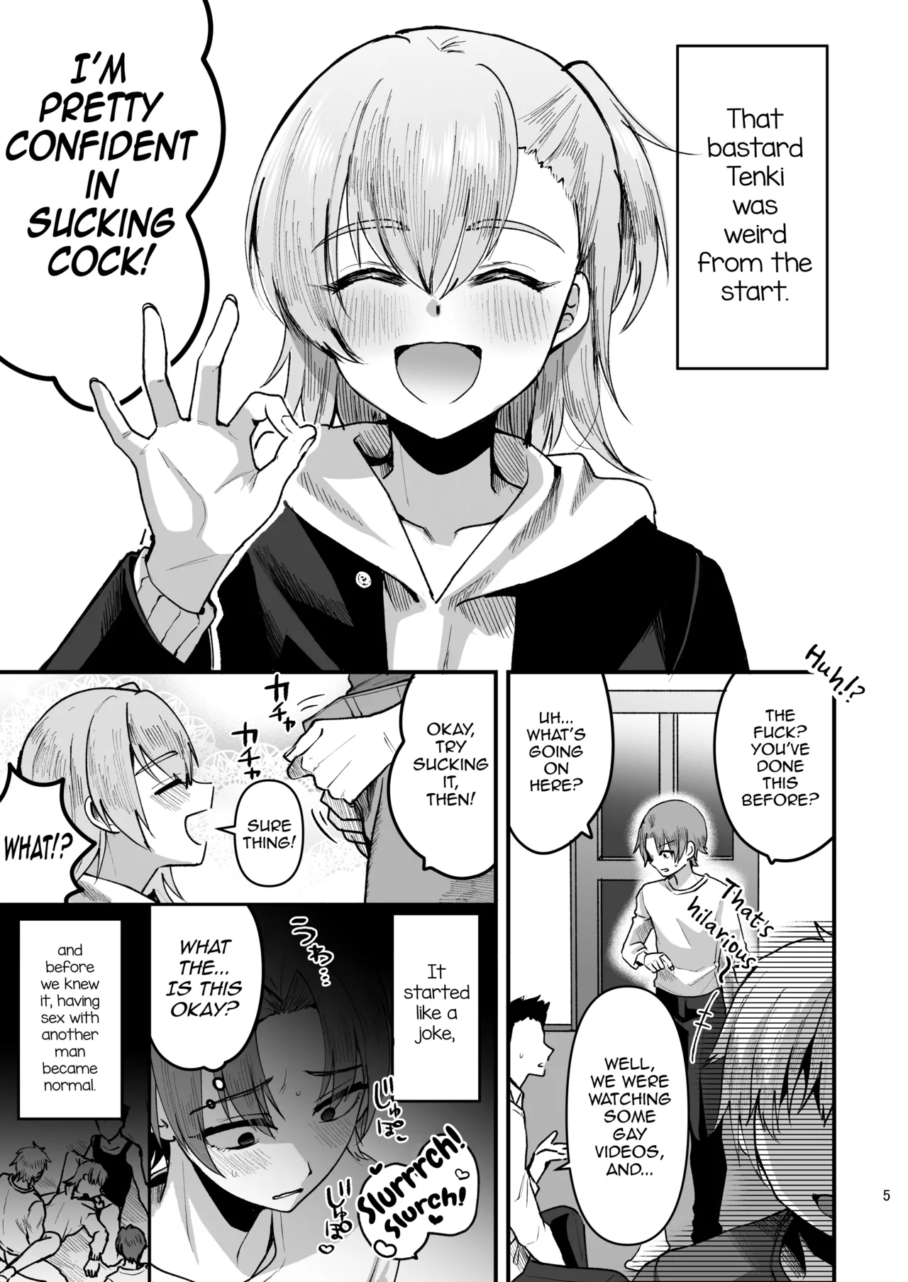 Otaku ni Yasashi Benki-kun. Ge page 4 full