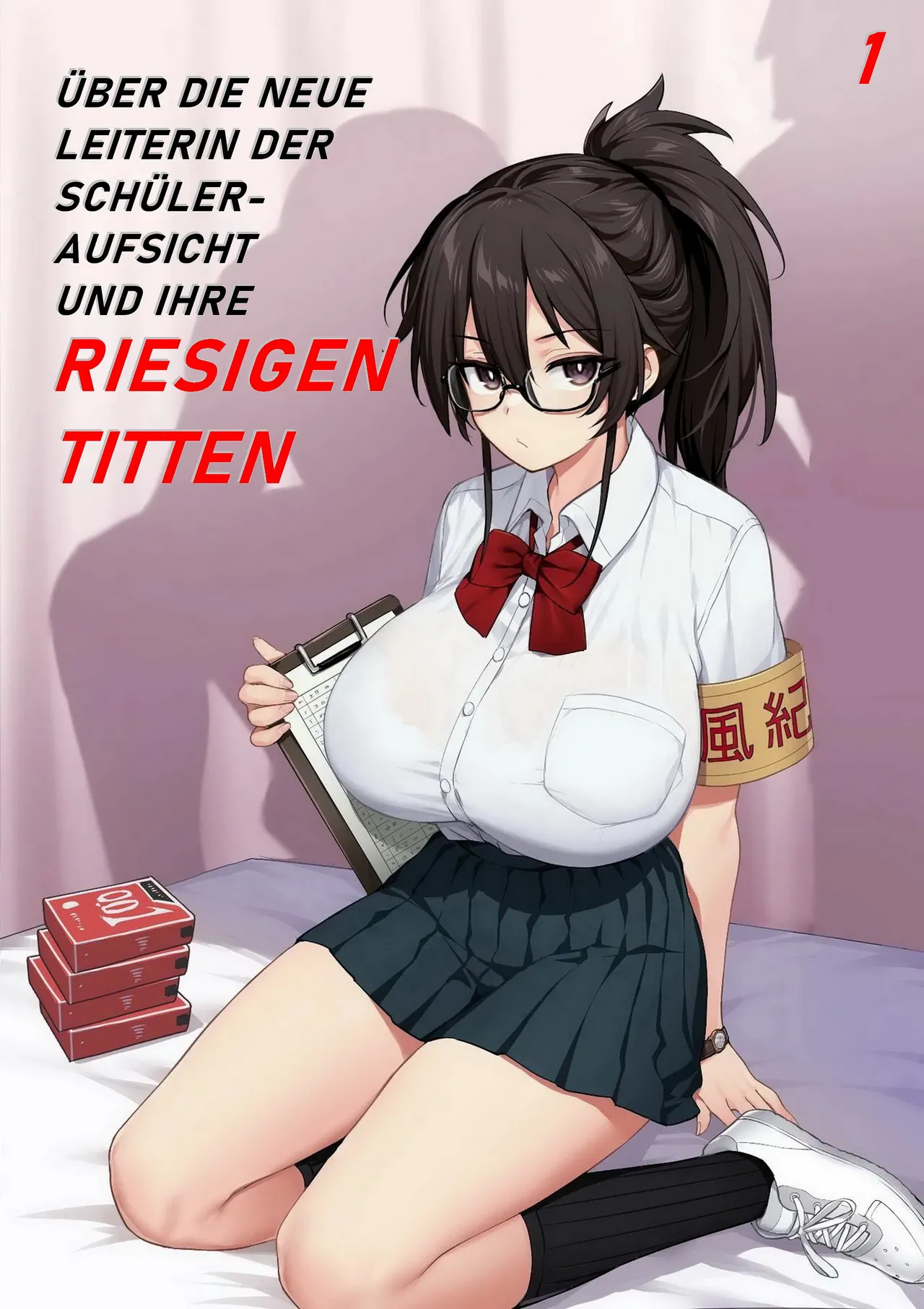 Atarashii Fuuki Iinchou wa Kyonyuu Sugiru Ken 1 | Über die neue Leiterin der Schüleraufsicht und ihre riesigen Titten 1 page 3 full