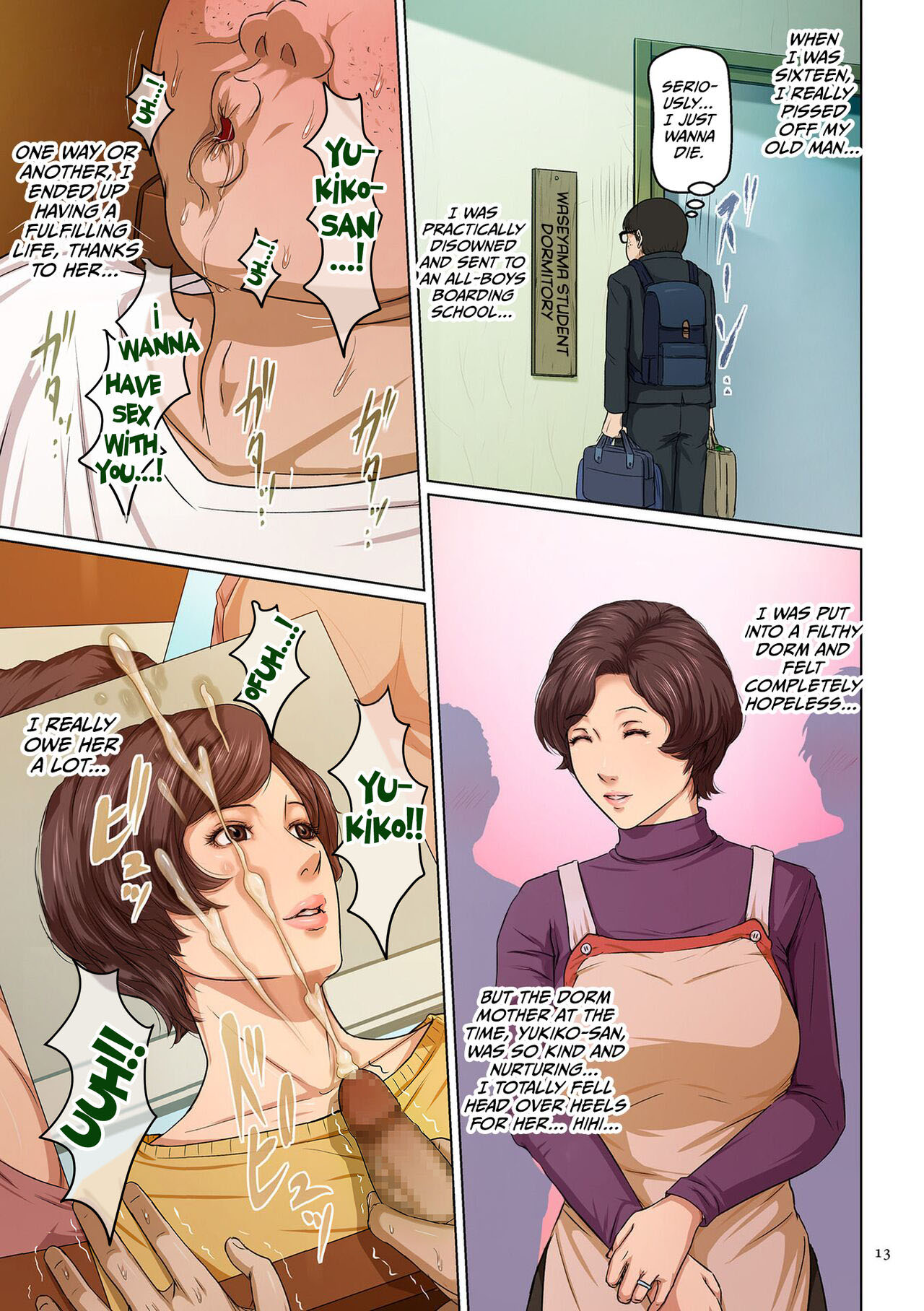 Karamitsuku Shisen 3 Chapter 19 page 9 full
