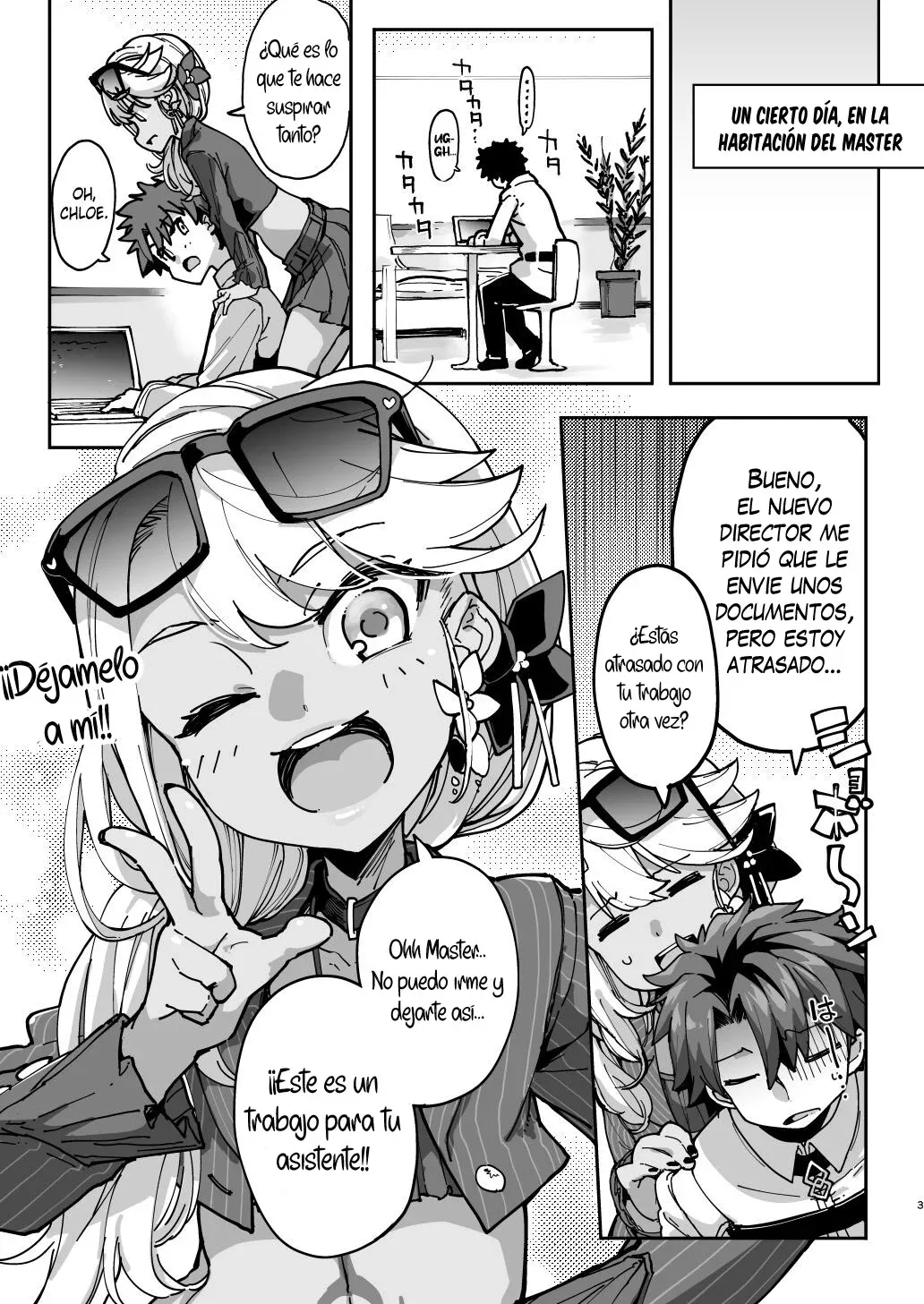 Shasei Kanrisha Chloe | Chloe, Asistente de Eyaculación page 2 full