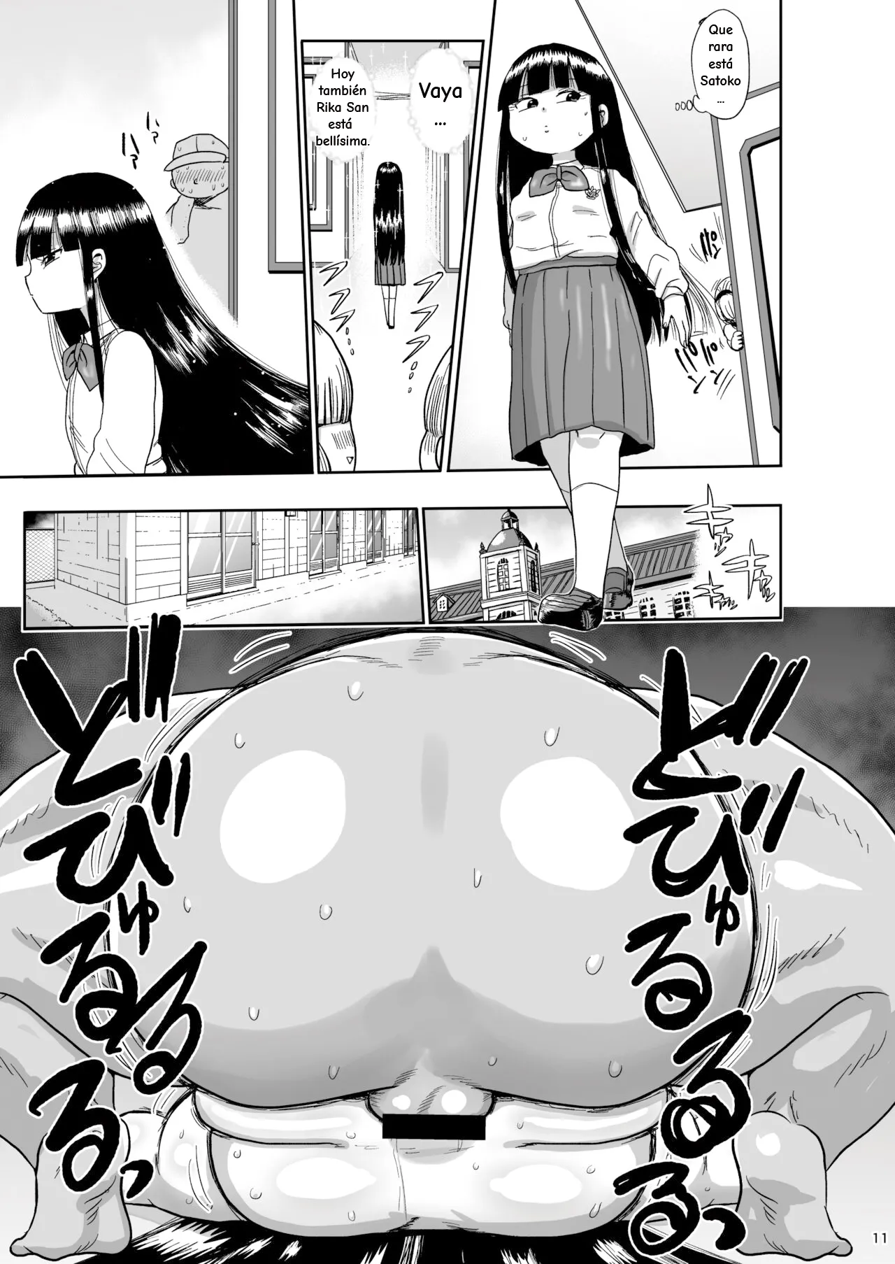 Satoko to Rika to page 10 full