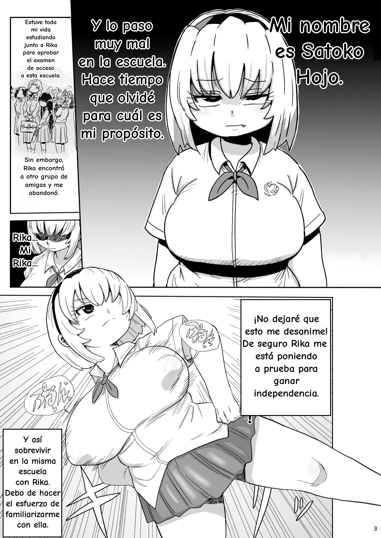 Satoko to Rika to page 2 full