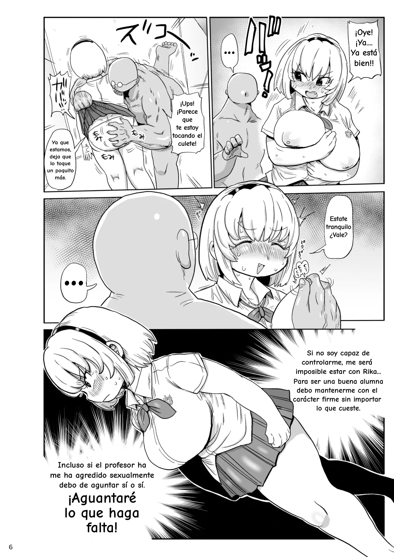 Satoko to Rika to page 5 full