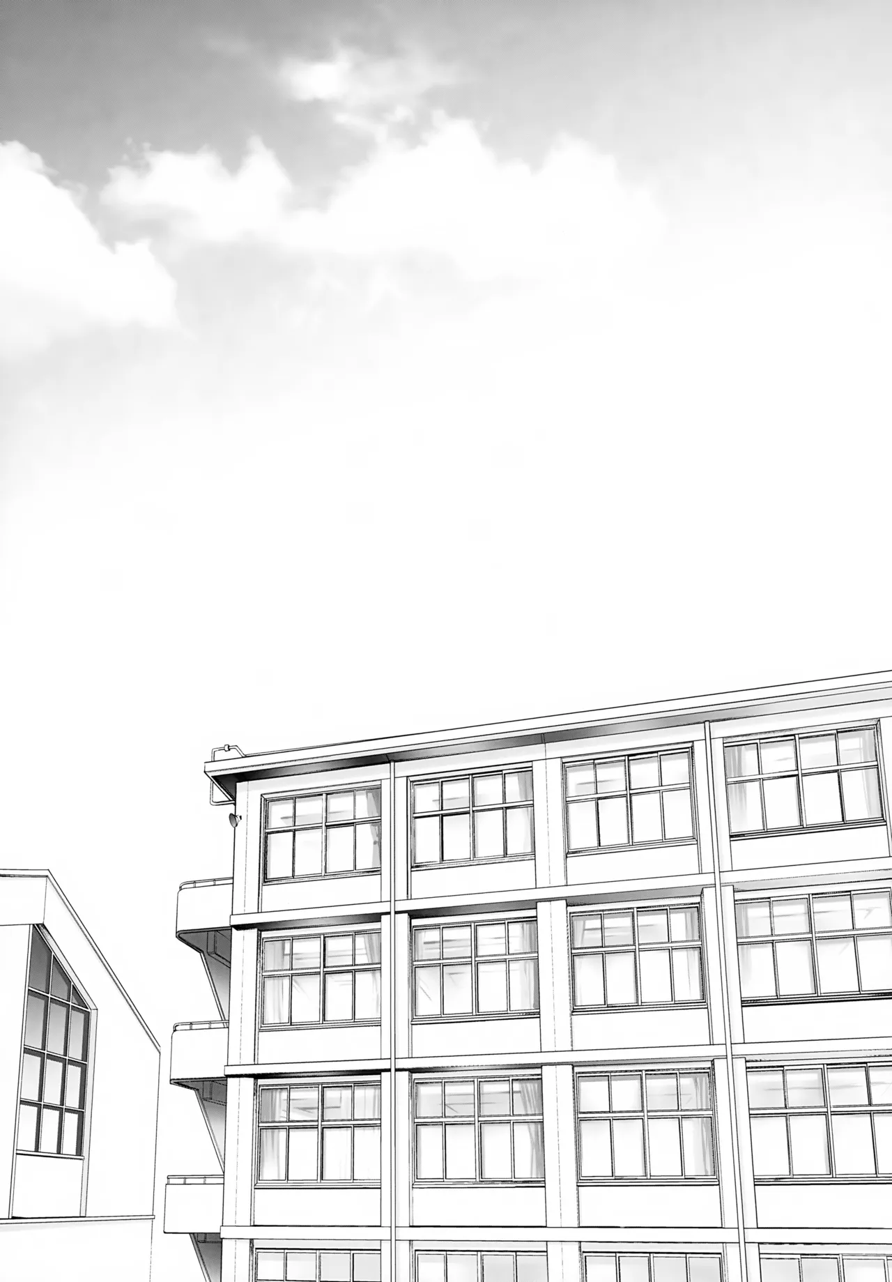 Stay With ME! page 7 full