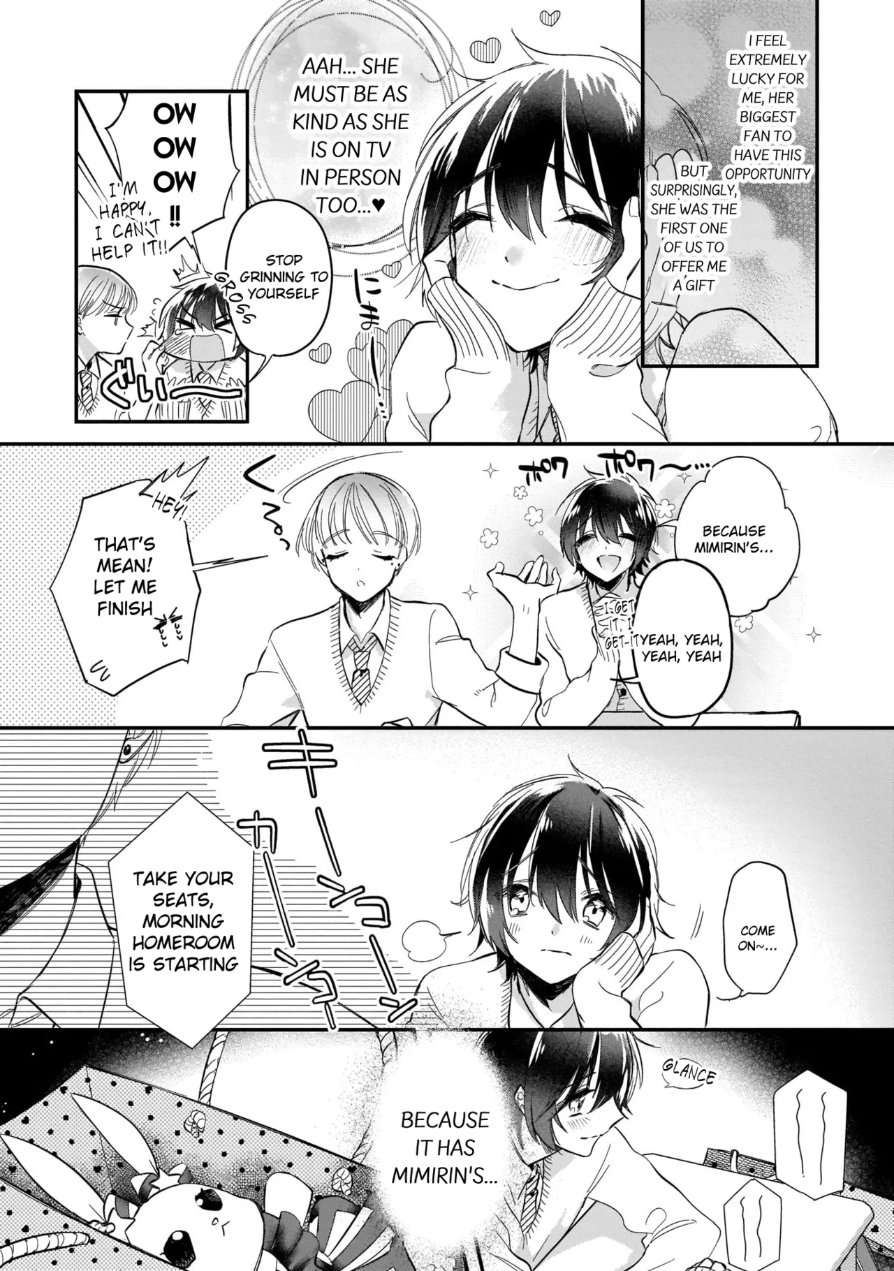Boku no oshi wa yoru ni torokeru page 8 full