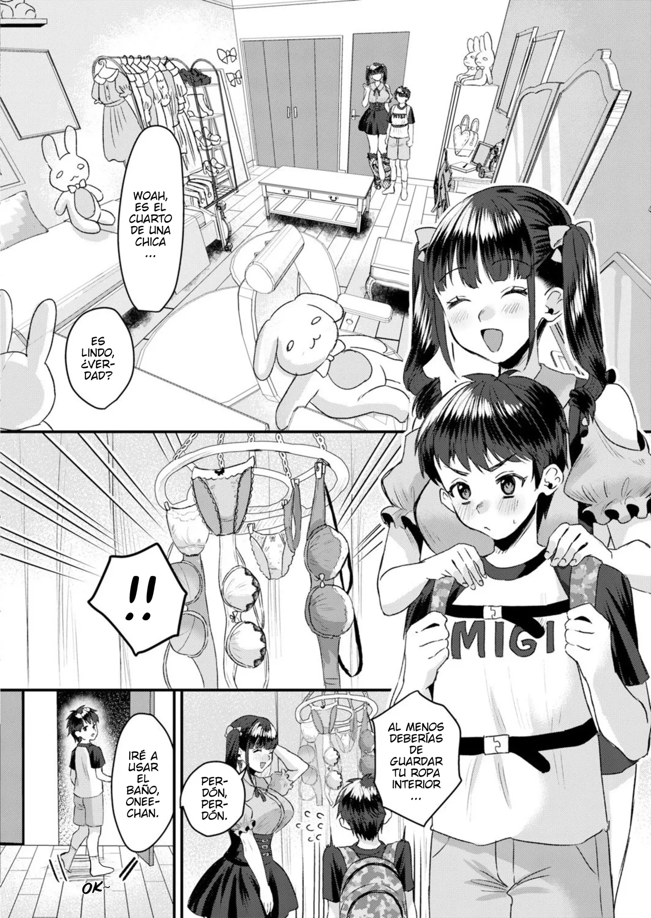 Mesuiki Batsu Game page 2 full