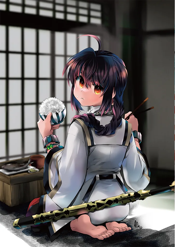 Karenai Higannbana page 5 full