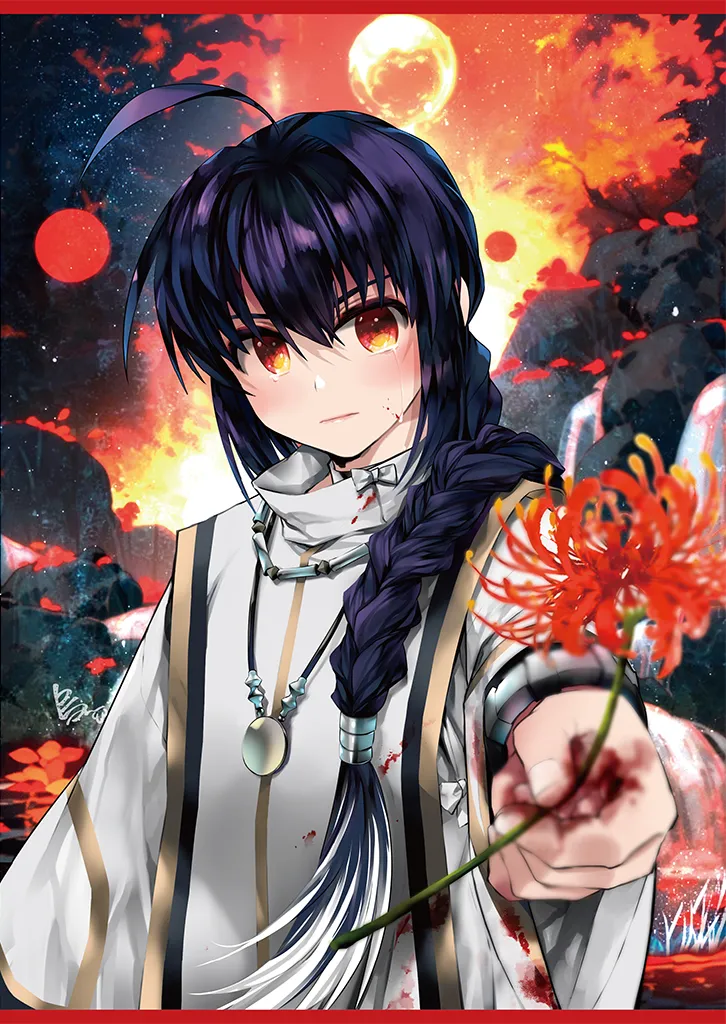 Karenai Higannbana page 8 full