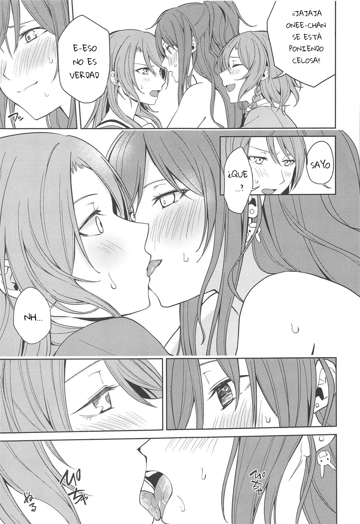 Sayo Lisa Hina Ecchi Bon | Sayo Lisa Hina Ecchi Book page 8 full