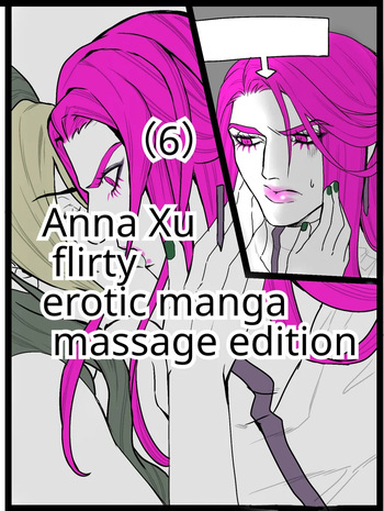 Chiropractor Anna Sui cover