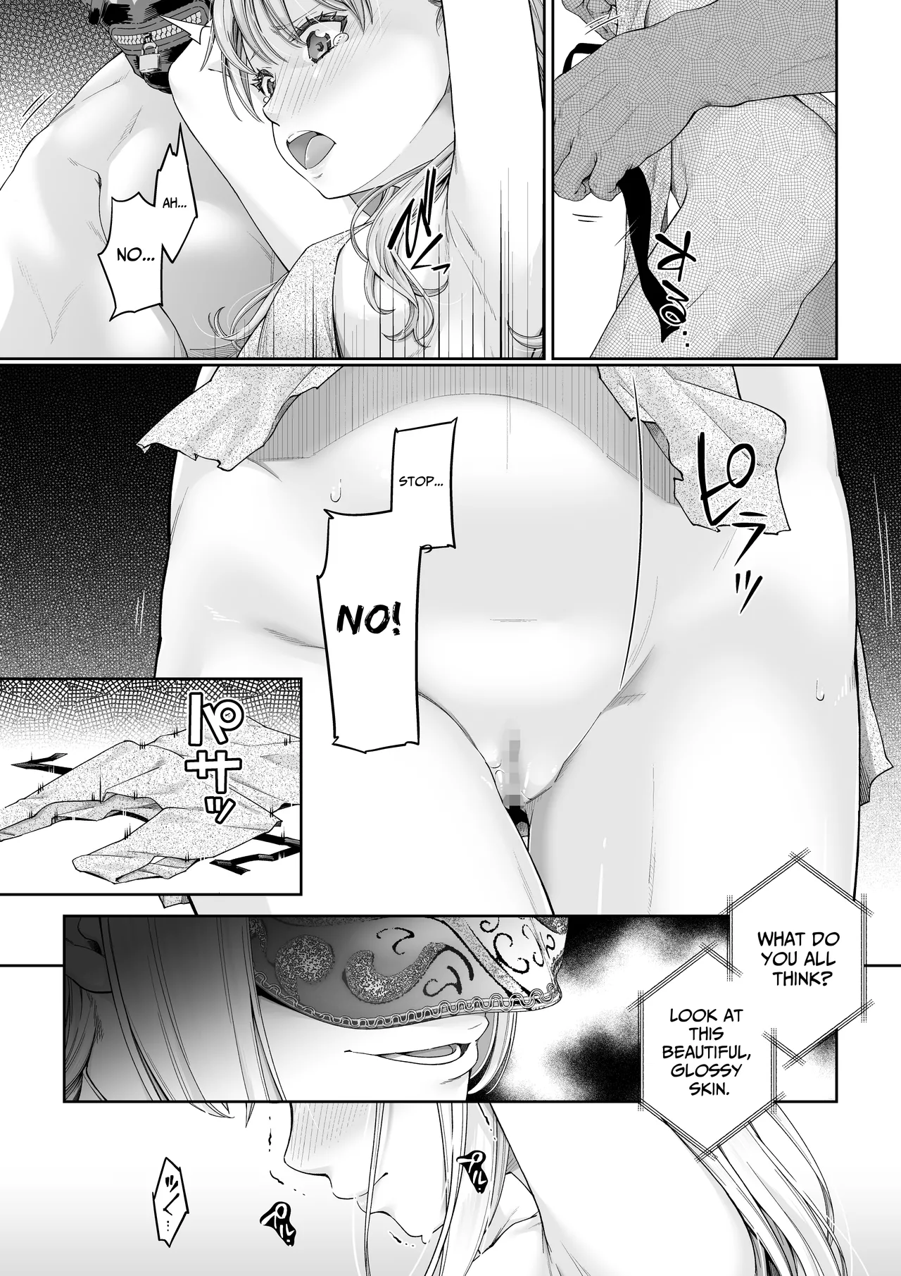 Kakedashi Boukensha no Matsuro 4  Boukensha ni Akogareta Elf Shimai 3 page 4 full