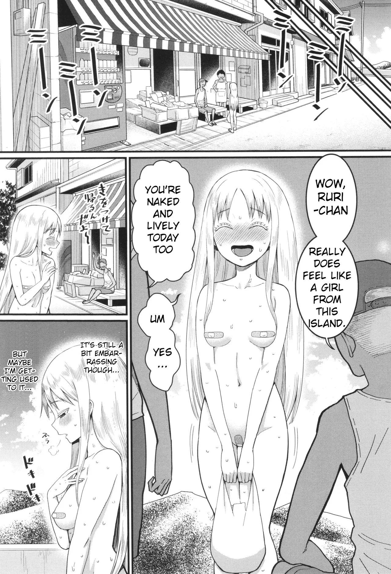 Hadaka Gurashi Ch. 3 page 7 full