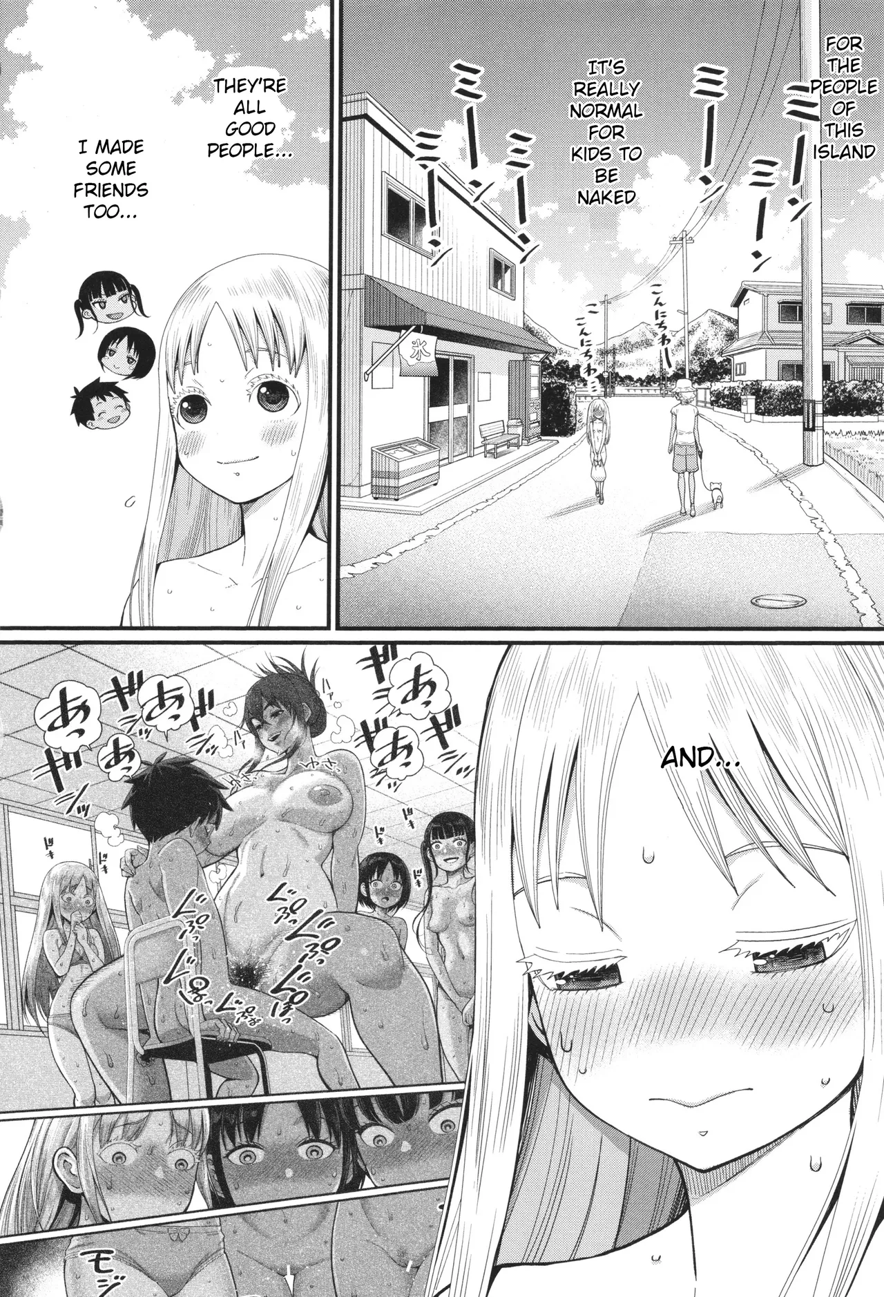 Hadaka Gurashi Ch. 3 page 8 full