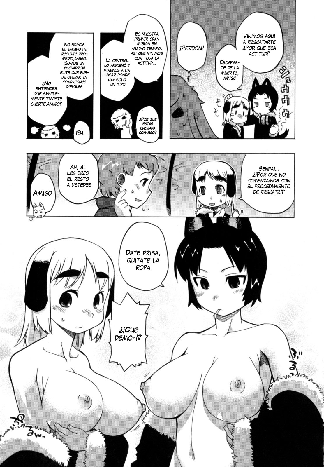 Yukiyama yori SOS page 3 full