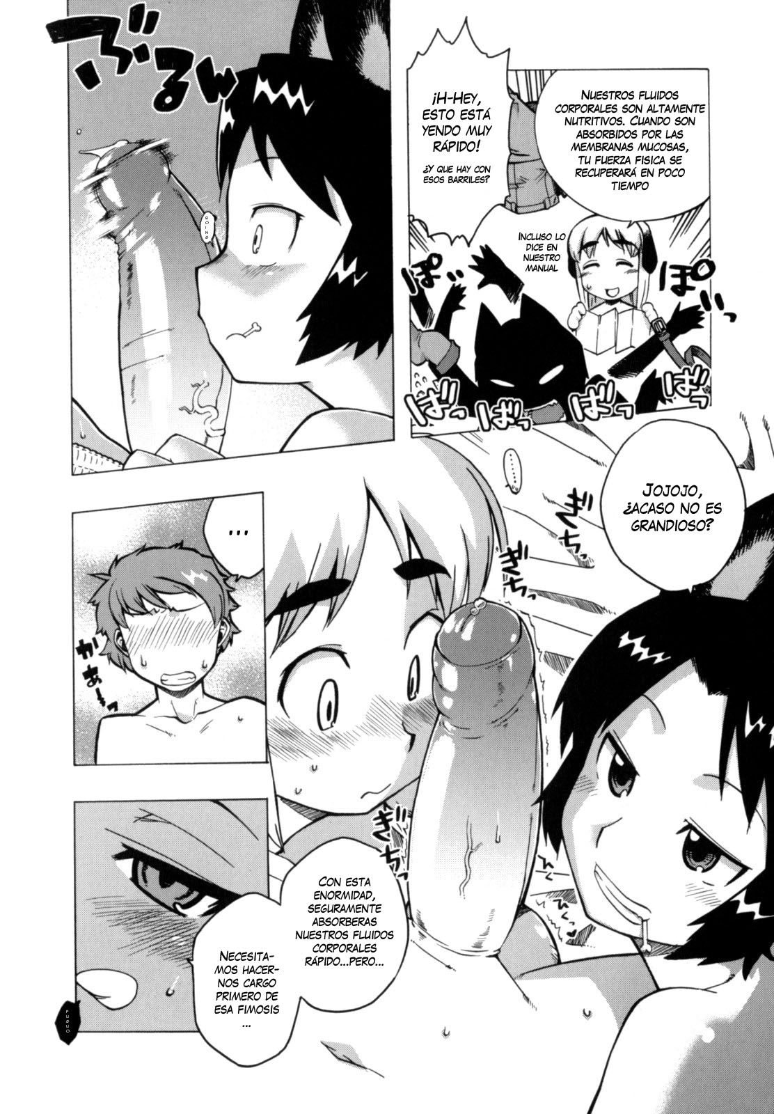 Yukiyama yori SOS page 4 full