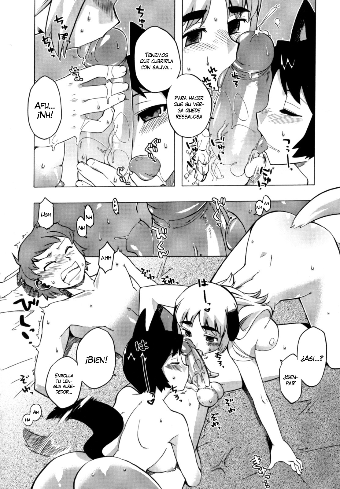Yukiyama yori SOS page 6 full