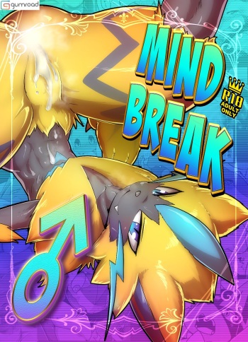 MIND BREAK ♂ cover