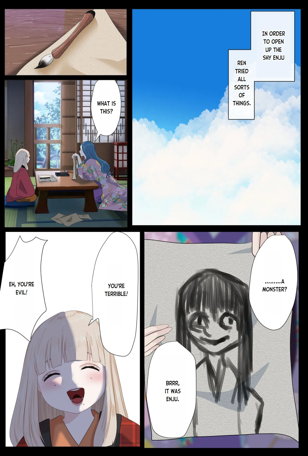 Enju Ni Natta Hi | The Day I Became Enju page 10 full
