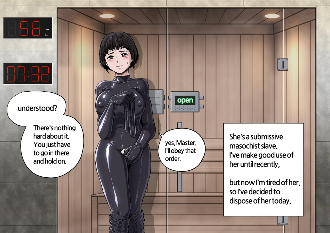 Sauna page 1 full