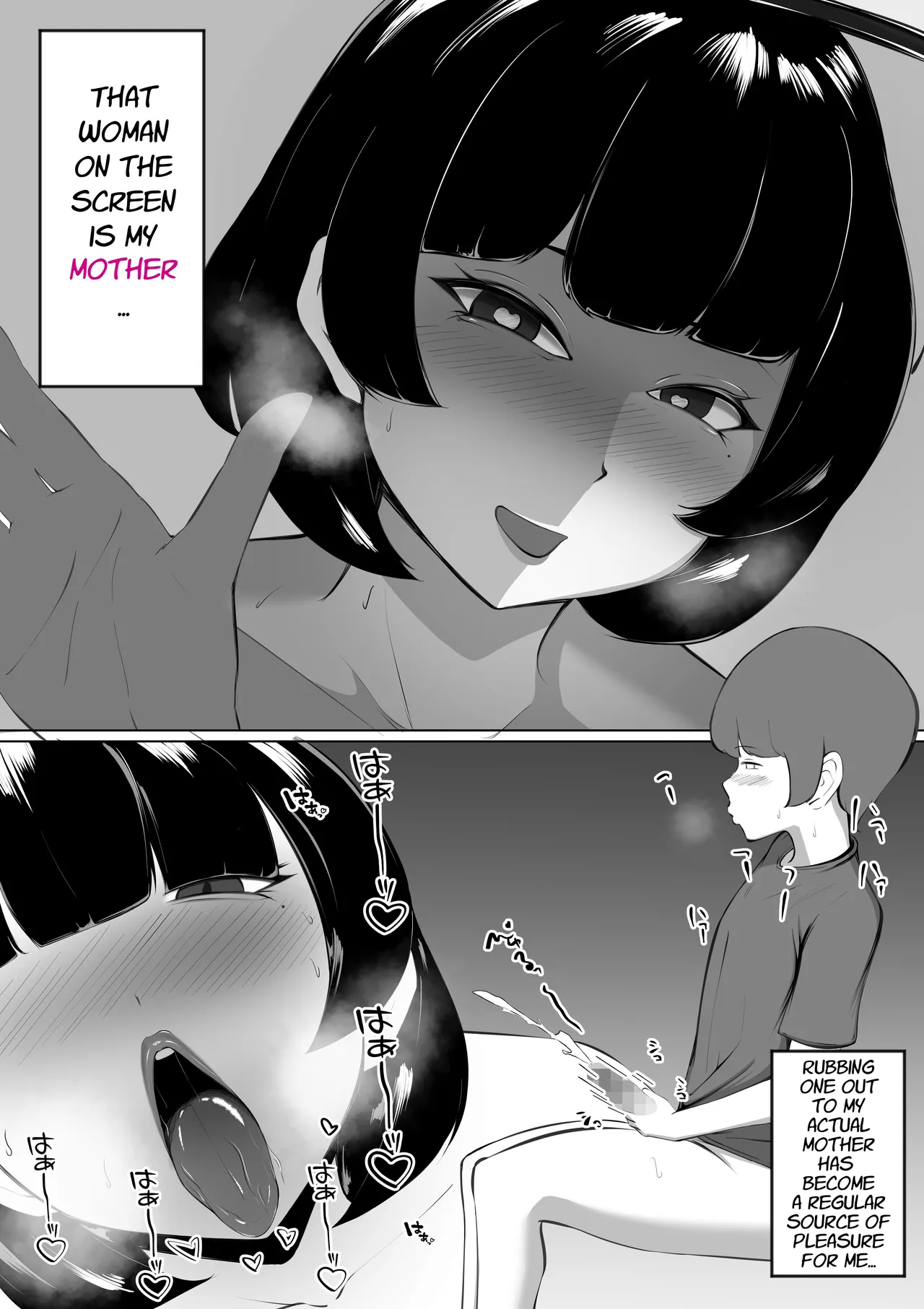 Moto GraDol Haha o Okazu ni Shita no ga Baremashita | My Mother, a Former Adult Actress, Caught Me Using Her as Fap Material page 3 full