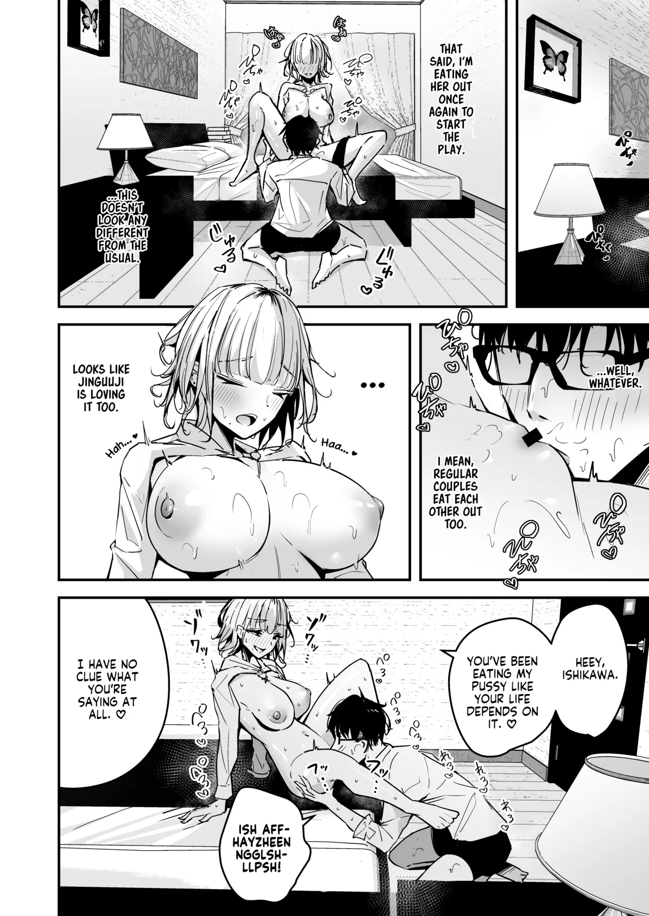 Kinpatsu Chounyuu Gal ni Gyaku DeliHeal Atsukai Sarete Iru Ore no Hanashi 2 | Blonde Gal with Huge Tits Treats Me Like a Manslut 2 page 6 full