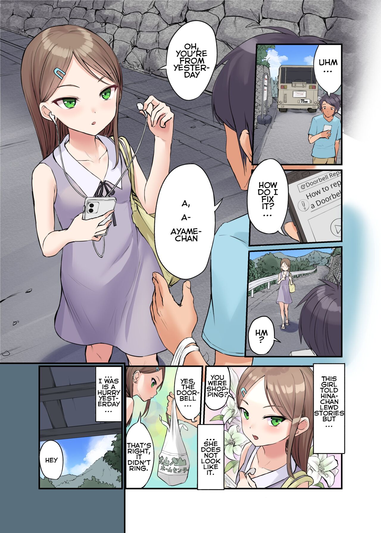 Inaka Shoujo to Asobou 3 ~Odosare Aokan Hen~ | Let's play with a Country Girl 3: Outdoor Blackmail Sex Edition page 2 full