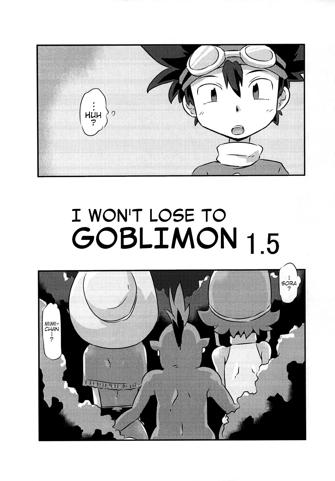 Gobli Nanka ni Zettai Makenai Mon 1.5 page 1 full