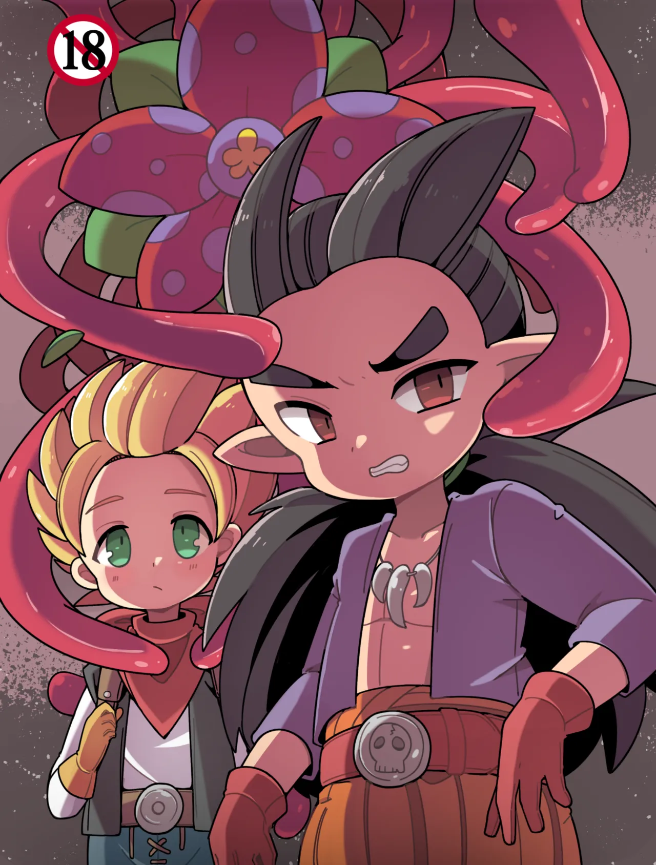 触手なんかに負けるわけがない page 1 full